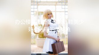 STP26566 星空传媒 XKG-021 强奸情趣用品女店员▌晴天 ▌长枪直入随后裹满淫汁 超强高潮快感颤挛