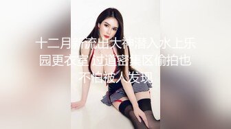 STP27710 麻豆传媒 剧情大片MDSR-0003-EP1 性婚姻生活EP1精神出轨的界线