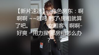 小骚货苗条身材，撩起裙子就是操美臀猛坐，打桩机操的语无伦次，浪叫呻吟不断