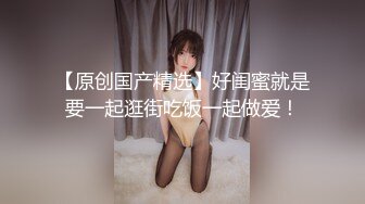 [2DF2] 黑色卫衣长腿妹子啪啪，舌吻调情一番再到床上骑乘大力猛操[BT种子]