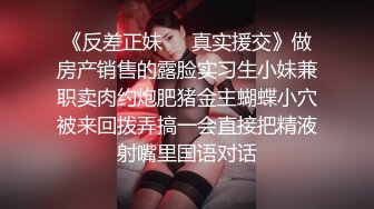 商城女厕蹲守绒外套牛仔裤温婉美女,窄小的洞口被浓密阴毛遮住了[67M_MP4_00_27_RF]