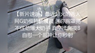 继续约操47岁熟妇-熟妇-高潮-反差-整版-健身-对话