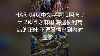 大屌叔叔回归之作 射了91认识的小骚逼一嘴