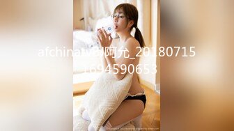 afchinatvBJ于诗淑yuyo_20200803LiftMeFromTheGround编号C49D86BD