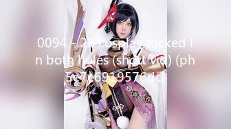 91大神约操极品身材淫妻大尺度性爱私拍流出 制服诱惑 丰臀美乳 完美露脸 激情爆操