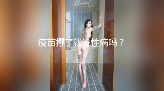 微博紅人米妮大萌萌高清淫聲浪語電動玩騷逼 (2)