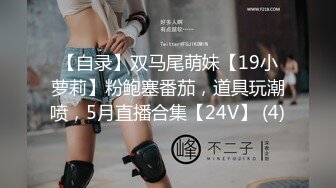 4月新流特攻队系列坑神闯入大学校园女卫生间多视角偸拍课间出来方便的学妹人美逼靓拍到一个骚妹抠逼揪阴毛自慰的