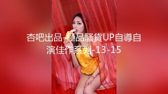 ✿极品女教师✿讲台上的淫荡反差婊，双腿夹紧迎接大肉棒冲刺，母狗天生就是给男人发泄的工具，骚逼就是精液厕所