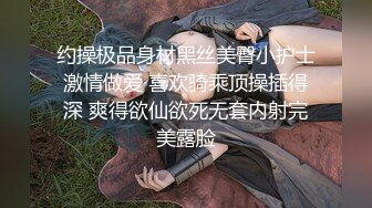 会喷水的亲姐姐  天仙极品亲姐姐第一次卖力深喉 湿滑嫩穴 乳交舌吻被连续榨精 狂射三次