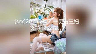 破_解百D云美女 相册❤️超精品泄密福_州王S雯等7位美女不雅性爱图影流出破_解百D云美女 相册❤️超精品泄密福_州王S雯等7位美女不雅性爱图影流出 (2)