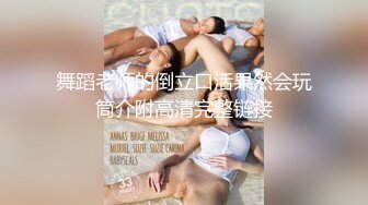 丝袜情趣露脸轻熟女跟小哥激情啪啪，口交大鸡巴配合小哥多体位蹂躏抽插，性爱椅情趣球淫声荡语全射在嘴里