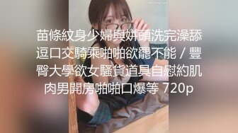 自录无水~白虎学生妹~P1【妈妈不在家】双马尾萝莉~女仆诱惑~骑乘口交销魂爆操【17V】 (8)