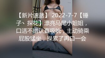 顶级反差露脸女神！蜂腰桃子臀极品气质御姐【兔兔】VIP群福利，户外男厕露出口爆新娘子妆扮享受洞房花烛初夜