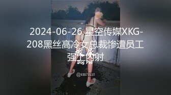 黑人博主@LittleMouchette Onlyfans高清原档资源合集【692V】 (525)