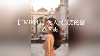 [原創錄制](no_sex)20240213_广州妹妹