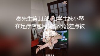 条纹装外围妹  扒掉衣服蹲着让妹子口交  边摸奶子后入撞击  张开双腿正入猛操