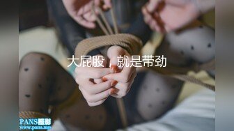 【超美豪乳黑丝】爆乳女神『果如CC』最新高价定制 户外路过菜地 摘茄子直接无套插入大声浪叫高潮喷水