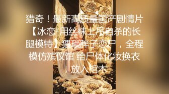 胆子太大了，女神办公！~【奶白兔兔】颜值女神办公室跳蛋+厕所流白浆，同事就在旁边，超刺激 (2)