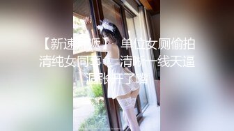 【新速片遞】 大神偷拍美女裙底风光❤️KFC-216 足控狂喜！齐B小短裙美女买鞋白蕾丝窄内露毛