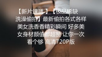 午后偷偷进入室友房间含住他的肉棒-帮他带套骑了一会以后室友突然来了