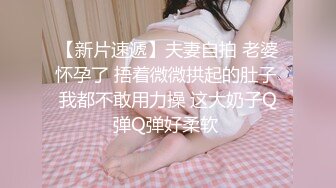 推特极品福利姬 【铃木美咲】 谁能拒绝一双垂涎欲滴的丝足呢？【114V】 (8)