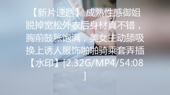 7/12最新 十二星座的性爱开关魔羯座大肉棒插入白虎无毛小蝴蝶嫩穴VIP1196