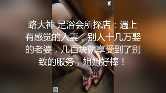 苗条身材黑丝大长腿，长发御姐范妹子，和小男友啪啪做爱