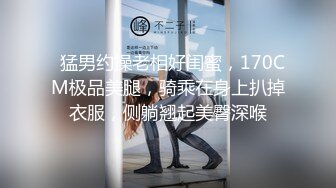 万人求购P站14万粉亚裔可盐可甜博主【Offic媚黑】恋上黑驴屌被各种花式露脸爆肏霸王硬上弓翻白眼V (1)