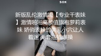 操00后艺校漂亮学妹