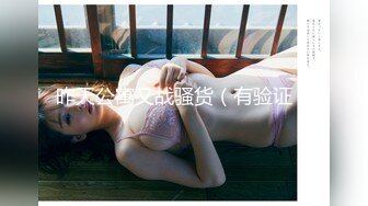 【全網推薦】❤️泄密流出❤️巨乳高顏值學生妹（祁林）大尺度自拍流出！外表清純原來內心風騷無比～38V高清原版 (1)