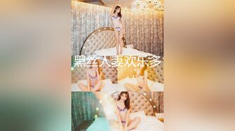  校园PUA高手91大神Follow拿捏杭州大三管院少女背叛男友激情69，换装女仆小可爱爆肏