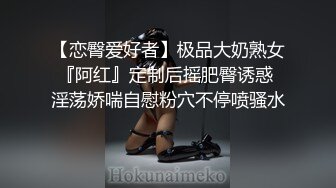 撸铁健美身材美颜极品巨乳长腿反差御姐Pim可爱兔牙红唇马甲线不雅自拍视图