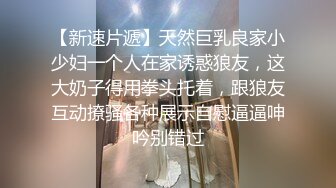 温情演绎相遇一炮的激情