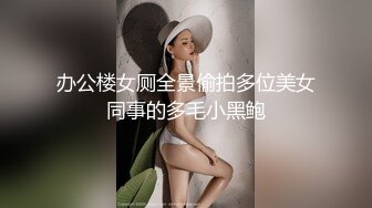 反差美女 Onlyfans 22岁极品网红【tttyphoonnn】 福利啪啪视频3