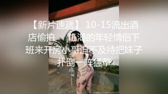 ★☆【原味少女】★☆年纪不大很会玩【粒の心事】全福利合集 一口一个爸爸 骚的不要，无滤镜纯天然，阴毛户型很有特色粒の心事 (8)