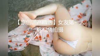 天美传媒 tmg 114 巨乳嫂子的欲望 白允儿