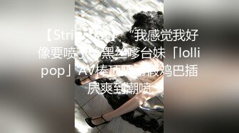  探花老司机小沈酒店约炮花臂纹身美女,腰细胸大修长美腿,情趣开档丝袜深喉大屌,后入