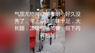 [2DF2] 三叶草波鞋的高颜值苗条妹子沙发干到床上[BT种子]