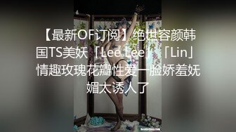 餐厅女厕多角度偷拍高跟美女逼洞让眼镜小伙给搞大了