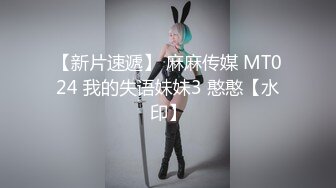 ?蕾丝拉拉?极品尤物气质百合女神〖乳名LLB〗同性才是真爱 在厨房和餐厅，被女主人支配玩弄的小狗