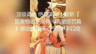 性感黑色内衣搭配性感魅惑黑丝 多面视角演绎完美身材极致展现