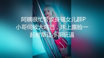 ★☆【自制字幕系列】★☆之【4K画质增强】探花精选，被操骚女问男爵你老婆知道你嫖娼，会不会Sha了你？