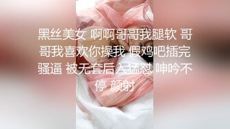 顶级反差小萝莉 萌萌的外表下是个小骚货 被爸爸大肉棒无情爆操，嗲声嗲气的淫叫让人欲罢不能，可爱反差小母狗