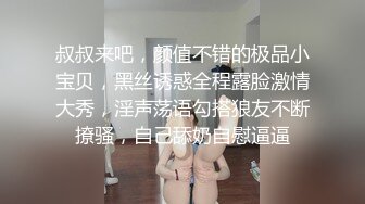 前段时间很火的山东淄博-杨金光性侵儿媳门事??儿子敲锣当街骂爹，未流出过的50分钟有声完整版