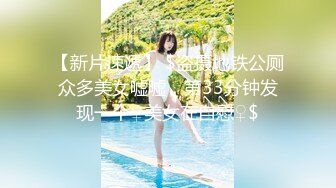 后入老婆的白皙美臀