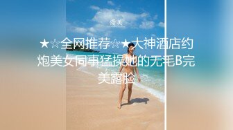 憨憨老公会活儿多：我帮你舔呀。女：嗯嗯啊啊~痒痒，好舒服，表情耐看，真淫荡~这样的老婆太爽了，又色又乖！