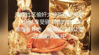 【极品媚黑❤️绿帽淫妻】极品娇小淫妻被绿帽老公献祭黑屌猛男性爱甄选 各种姿势猛操 老公乱入3P 高清720P原版