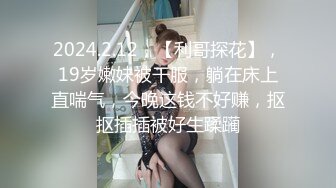 ❤️丸子头艺校学妹❤️很骚又主动的00后女大学生，给男朋友带绿帽 被操到高潮，表面乖巧的萌妹子背地里是个小骚货