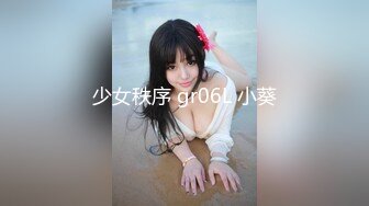 清纯JK美少女吃鸡啪啪 3.1次元 AI美少女偶像崎野未来18岁独家新人出道 口爆 被连续中出两次 内射 体外