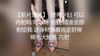 kcf9.com-【PANS精品】，气质模特女神，【金熙】，极品御姐黑丝，媚眼如丝，红樱桃呼之欲出1